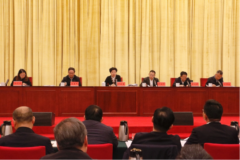 湖南：積極穩妥推進碳達峰碳中和 推動建設一批國家和省級零碳園區-地大熱能