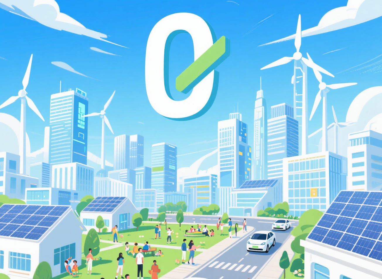 國家級零碳園區建設:政策要點、包頭實踐與三大建議-地大熱能 國家級零碳園區建設:政策要點、包頭實踐與三大建議-地大熱能